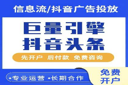信息流广告案例分析：知乎信息流广告创新